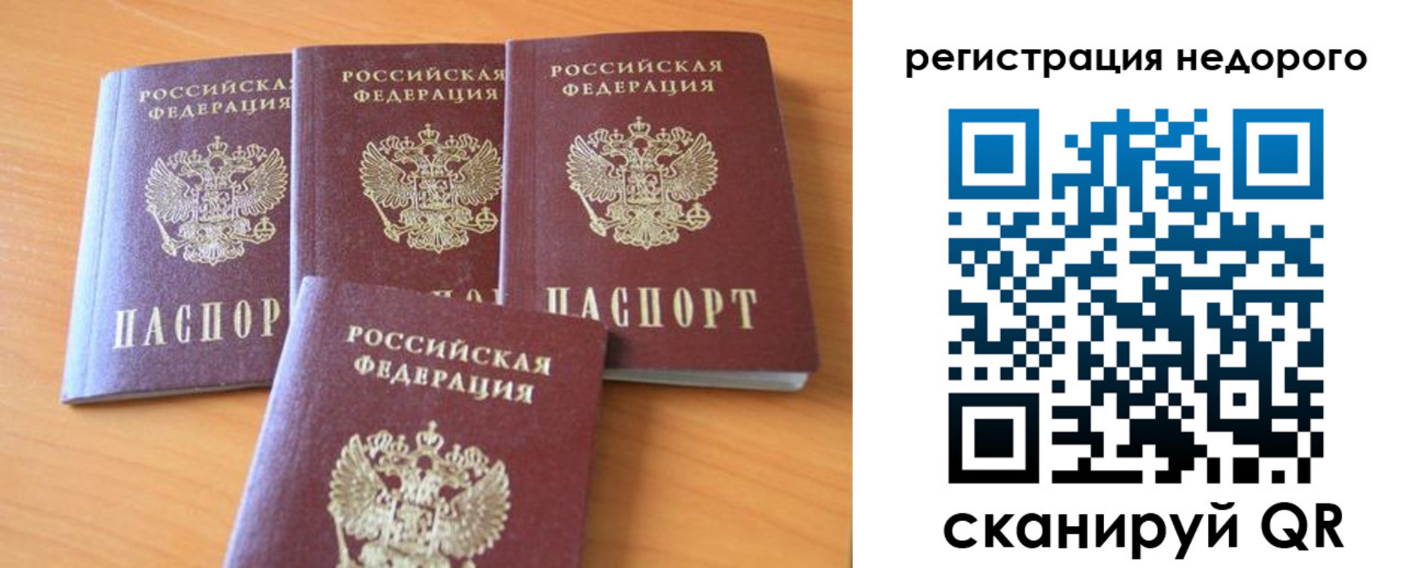 форма 3 в Нальчике