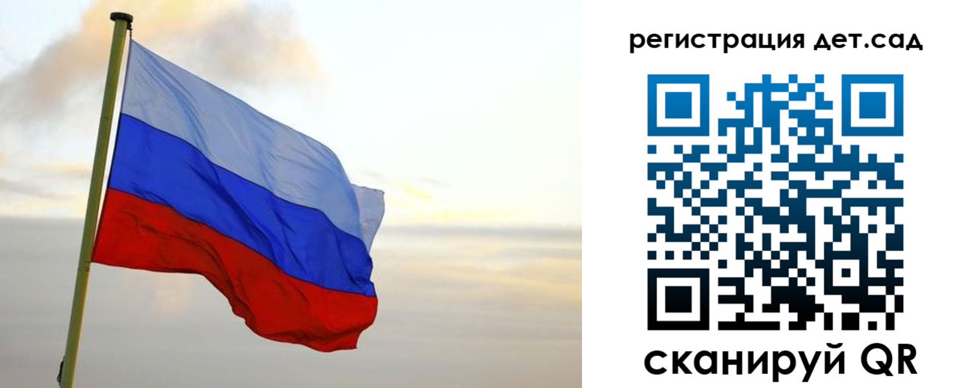 прописка паспорт в Нальчике